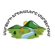 Գործընկեր 3